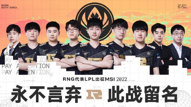 几位主力球 几位主力球