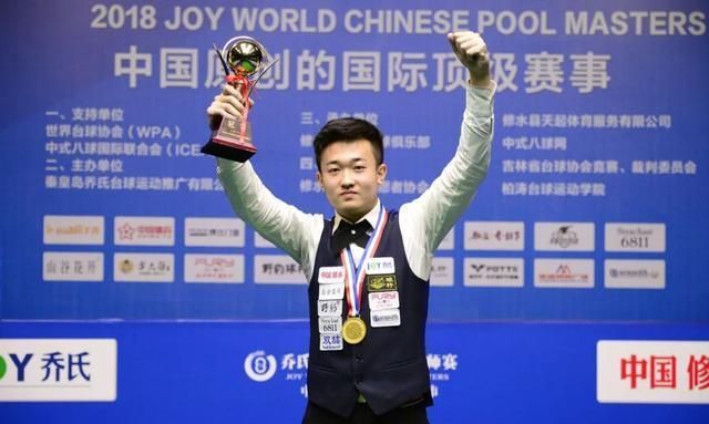 他的潜力和 他的潜力和