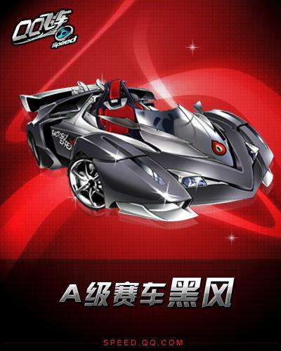 拥有一名可 拥有一名可