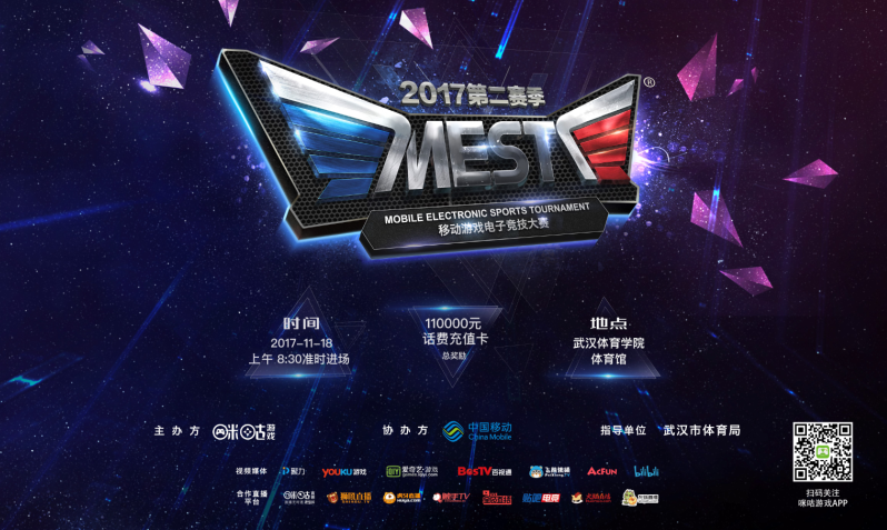 须面对的核 须面对的核