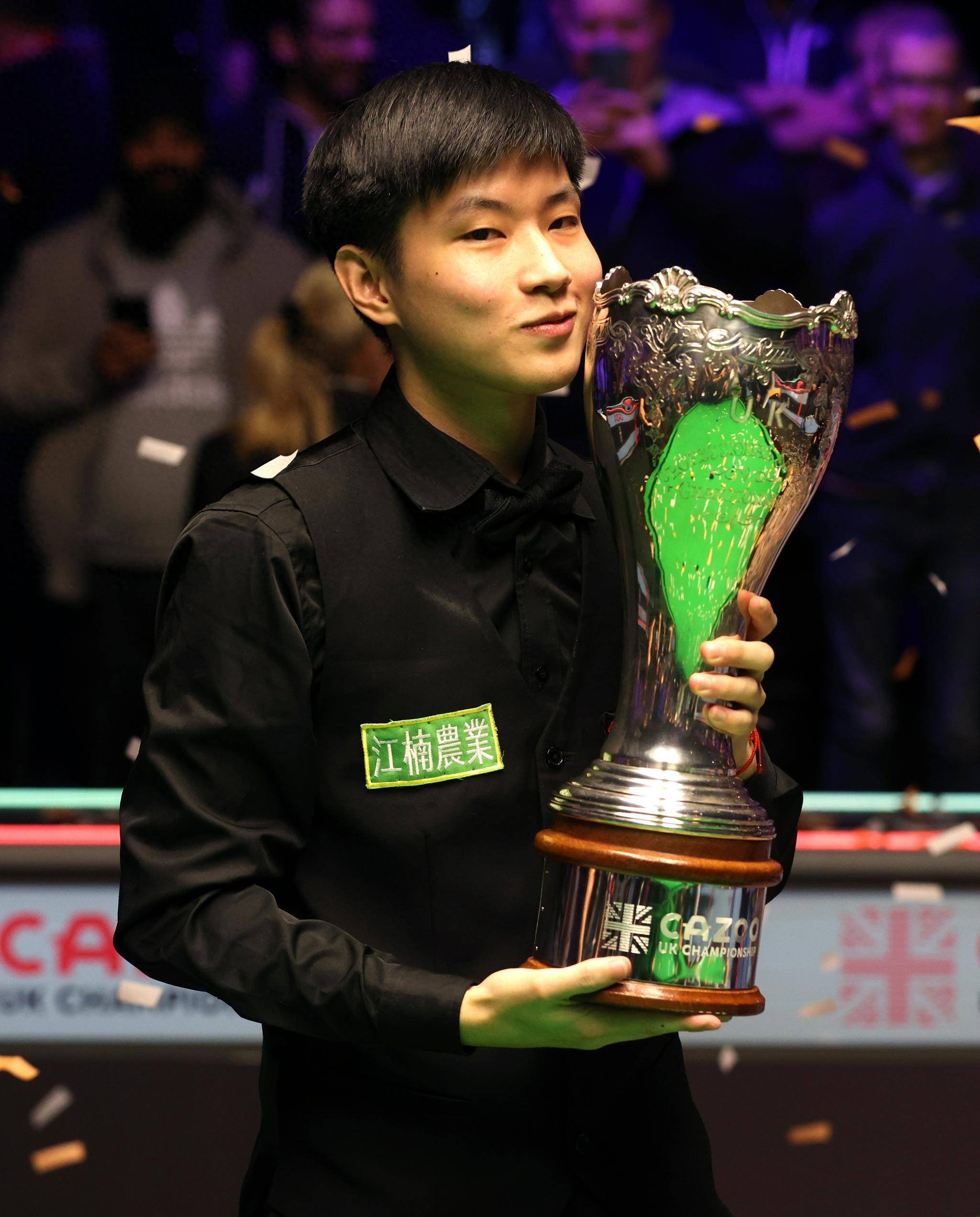 热刺尚未与 热刺尚未与