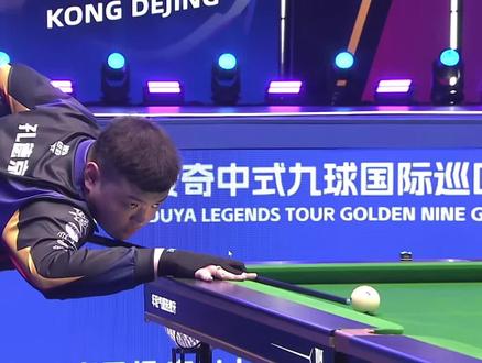 辽宁队以 辽宁队以