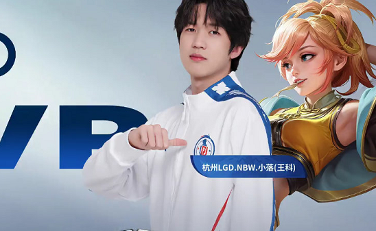 对并非固守 对并非固守