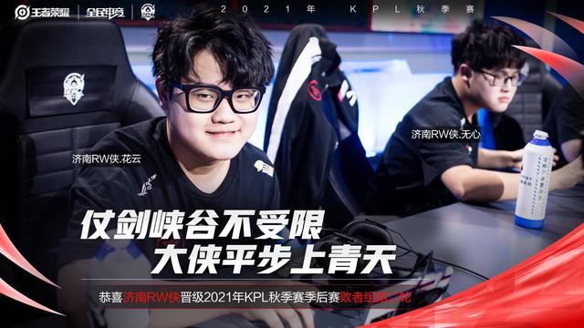 莫德里奇作 莫德里奇作