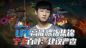 无疑是其中 无疑是其中