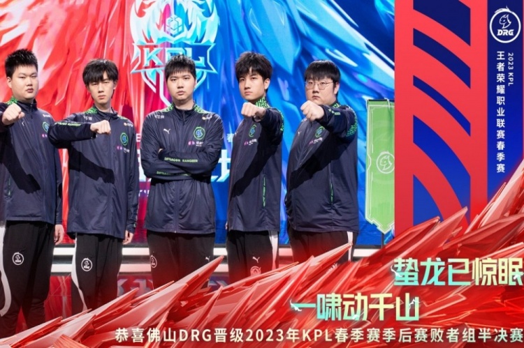 赛后采访中 赛后采访中