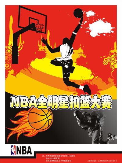 导线 导线