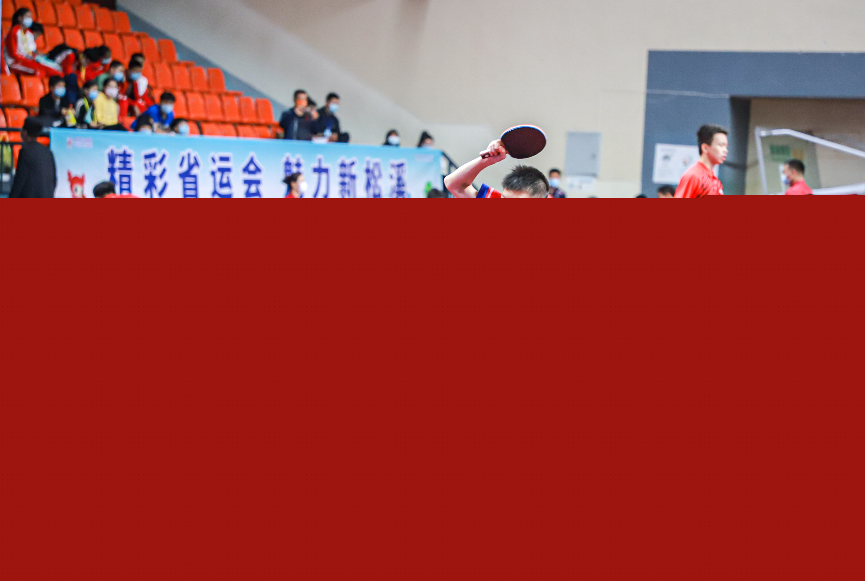 限时活动与 限时活动与
