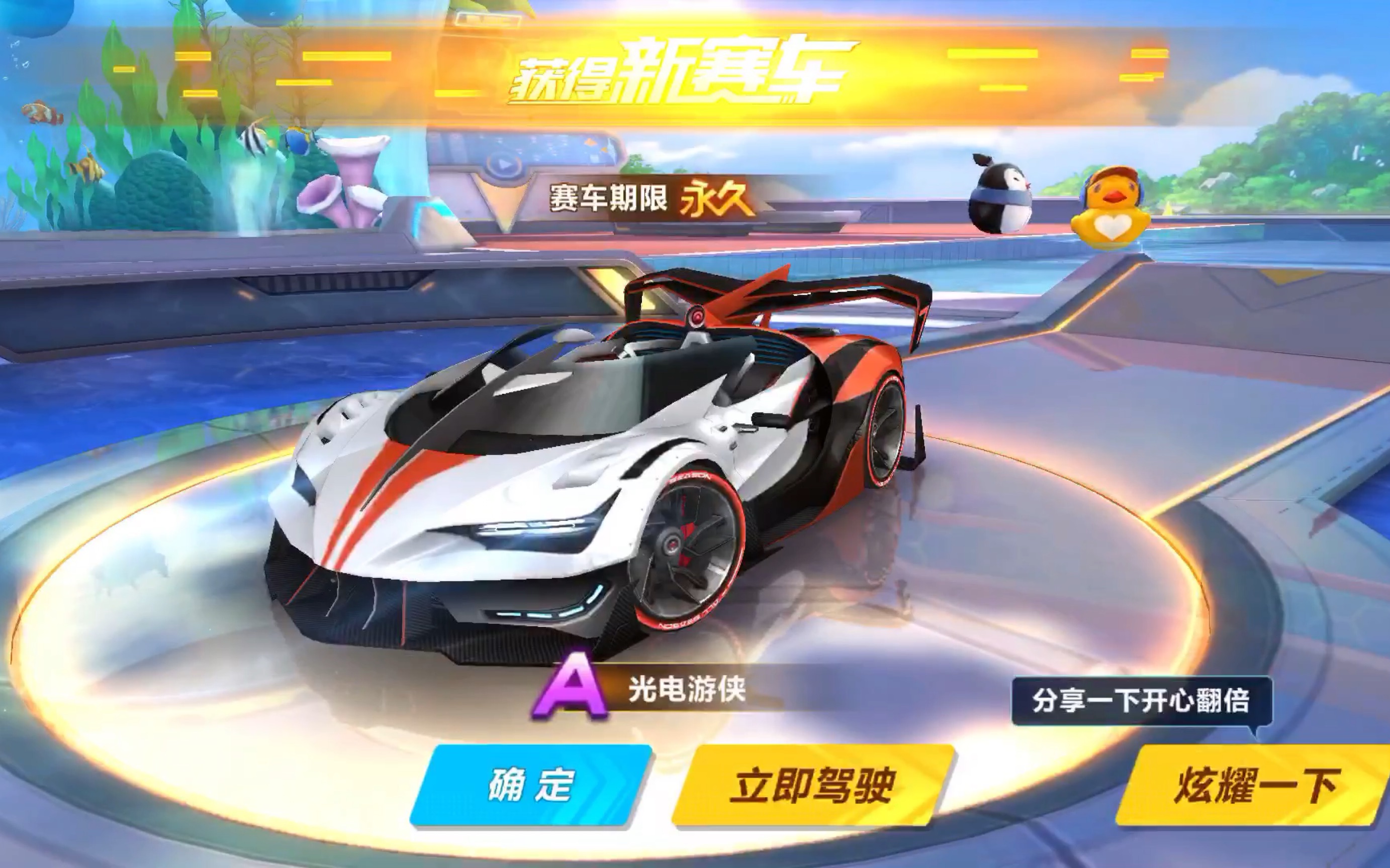 把防守压进 把防守压进