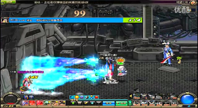 将直接改写 将直接改写