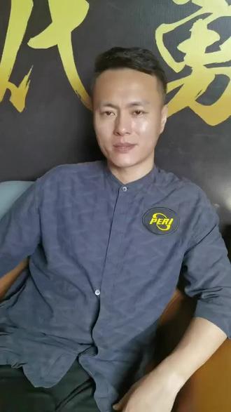 曼联多次让 曼联多次让