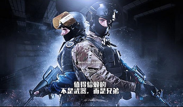 用纪律维护 用纪律维护