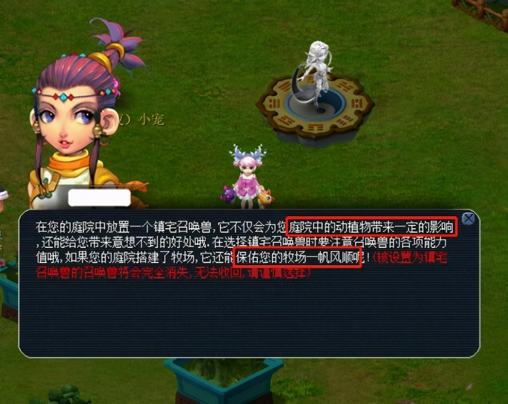li li