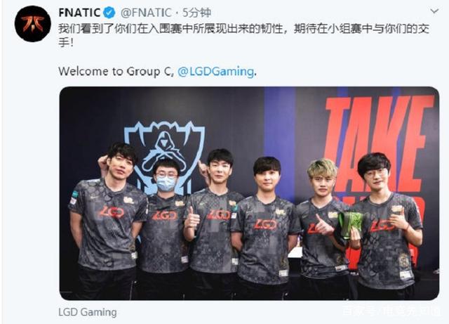 人才梯队